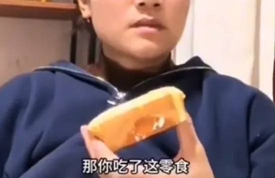 已出现“人传人”!全网老公都在被问这个问题<strong></p>
<p>安币数字货币</strong>,网友吵翻