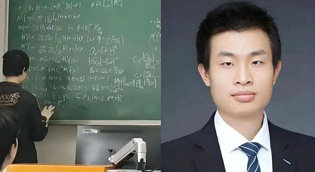 韦东奕上课照片走红<strong></p>
<p>币安币怎么玩</strong>,新发型吸睛,网友:板书真漂亮,可惜看不懂