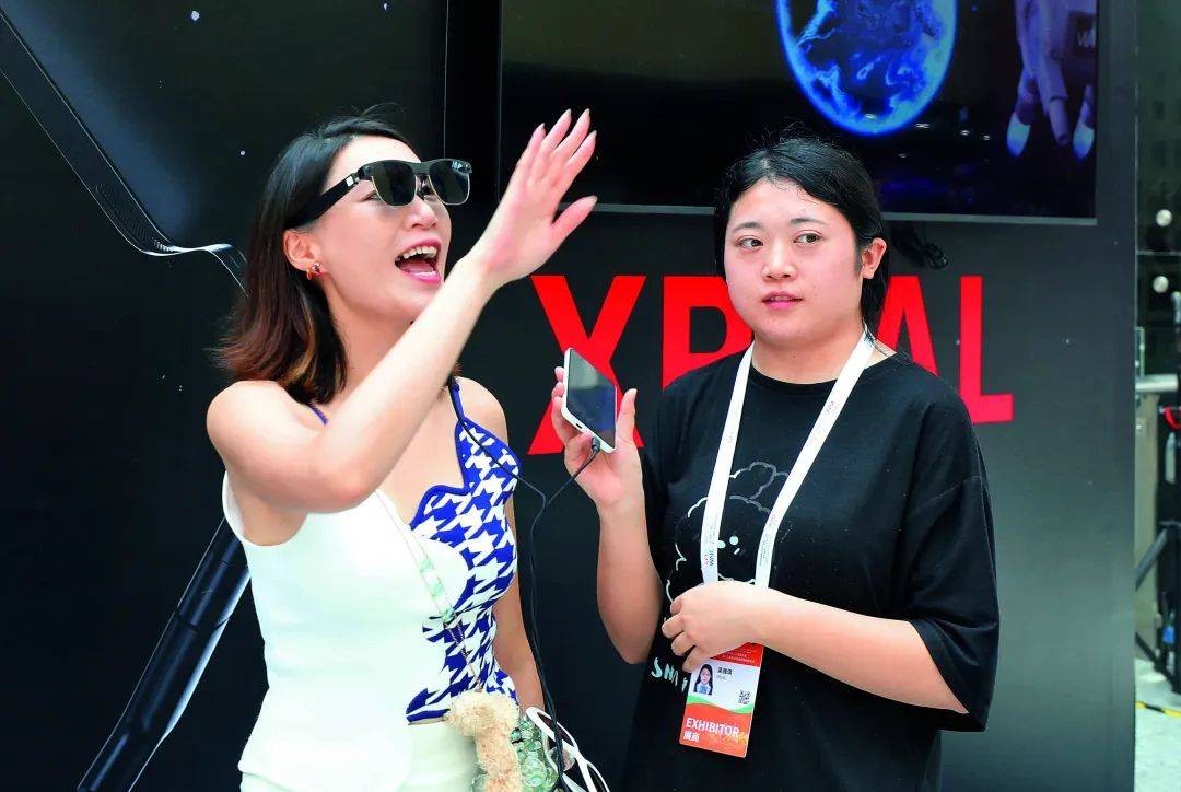 人工智能与国际传播的机遇、挑战及路径选择