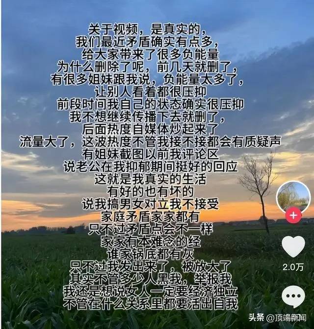 社区上门调查“8个瑞士卷怎么分”真实性<strong></p>
<p>币安老板</strong>,有点跑题了