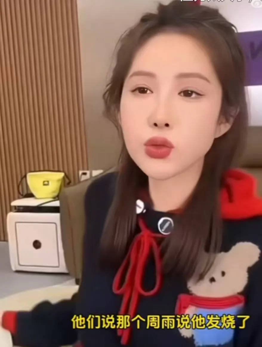 刘国正透露王楚钦爆冷被淘汰隐情:<strong></p>
<p>币安eth</strong>他可能是发烧了