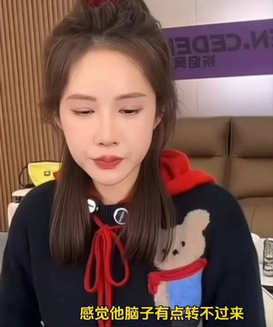 刘国正透露王楚钦爆冷被淘汰隐情:<strong></p>
<p>币安eth</strong>他可能是发烧了