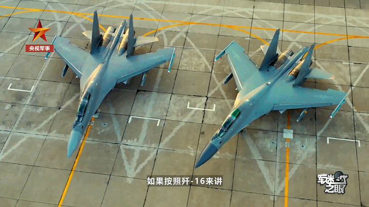 6型侧卫齐聚珠海<strong></p>
<p>币安eth</strong>!歼-16和苏-35S孰强孰弱?歼-15T才是最强侧卫?