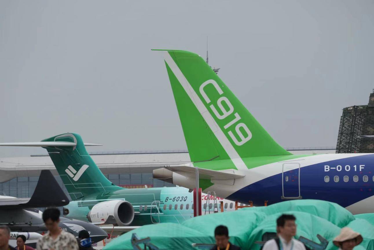 何方神圣<strong></p>
<p>币安有哪些币</strong>?C909在珠海航展首次亮相