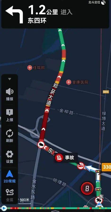 “夜骑开封”被叫停背后:网络推手煽起来的巨大流量<strong></p>
<p>币安有哪些币</strong>,却成烫手山芋