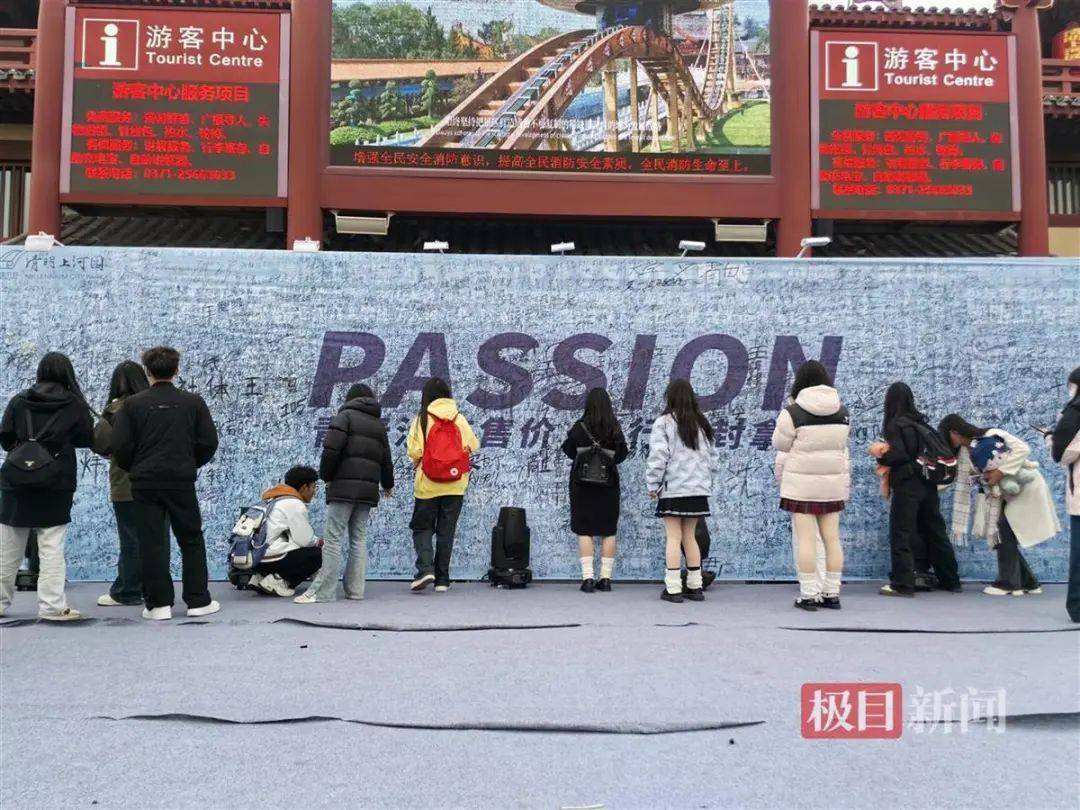 “夜骑开封”被叫停背后:网络推手煽起来的巨大流量<strong></p>
<p>币安有哪些币</strong>,却成烫手山芋