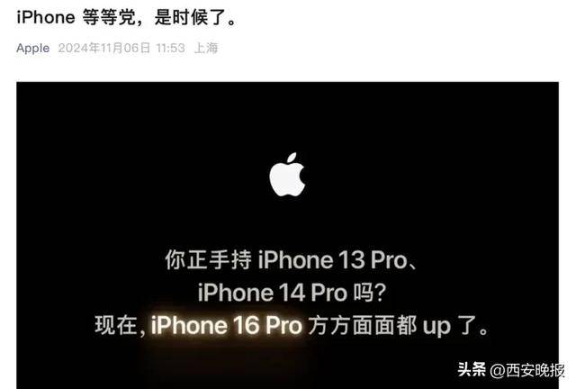 突然价格大跳水<strong></p>
<p>币安有哪些币</strong>!卖不动了?网友:曾经很抢手的啊