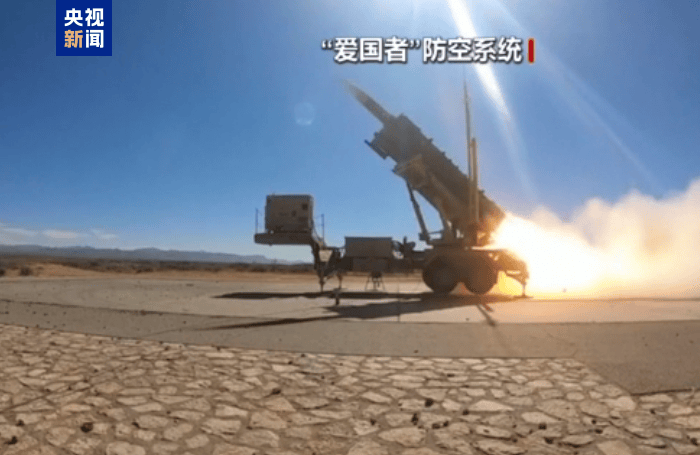 泽连斯基:俄方10日凌晨向乌发射145架无人机<strong></p>
<p>币安有哪些币</strong>!欧盟重申支持乌使用西方远程武器打击俄腹地