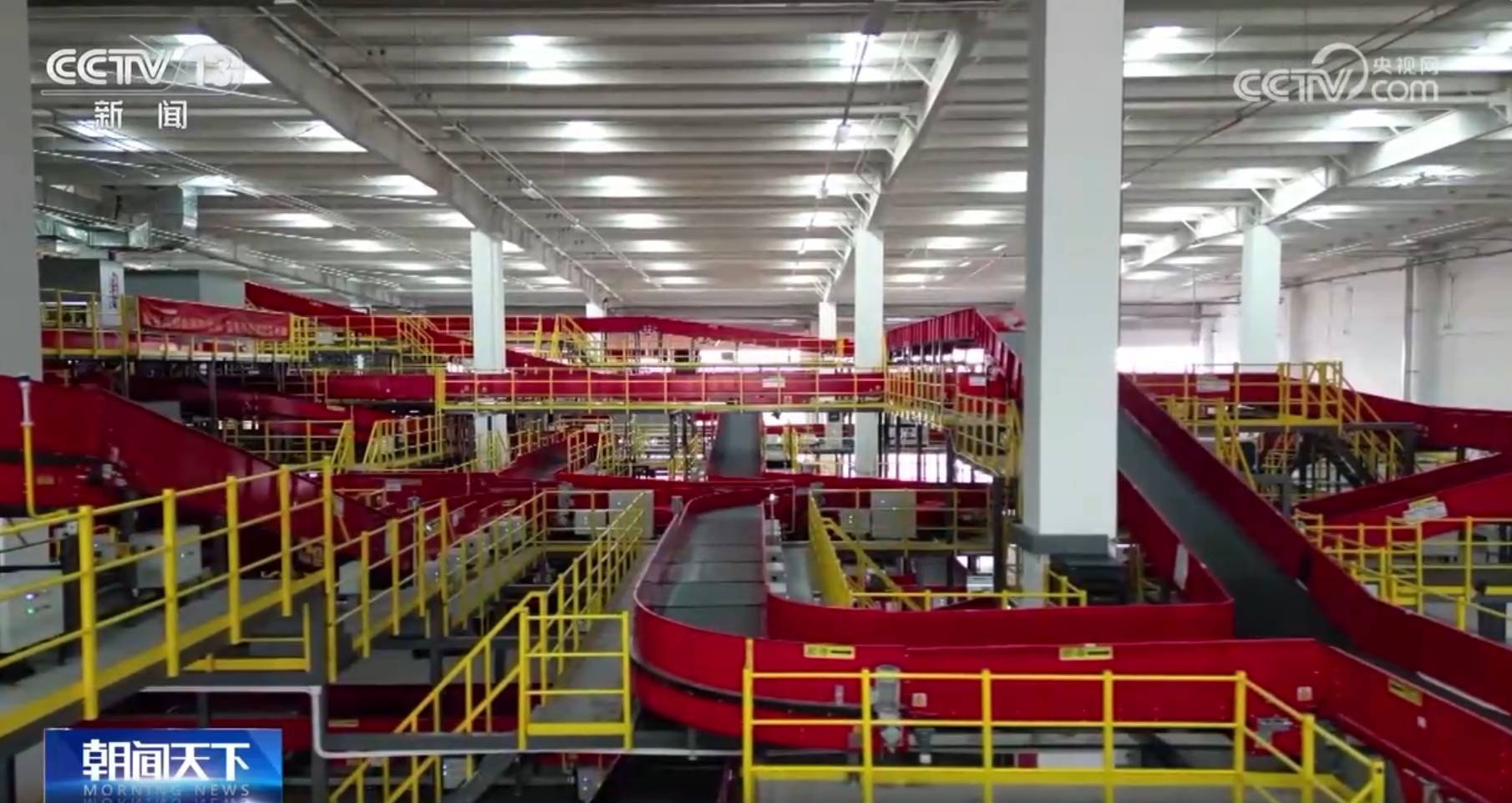 从10月份电商物流指数看消费市场活力满满 农村电商、新技术表现亮眼