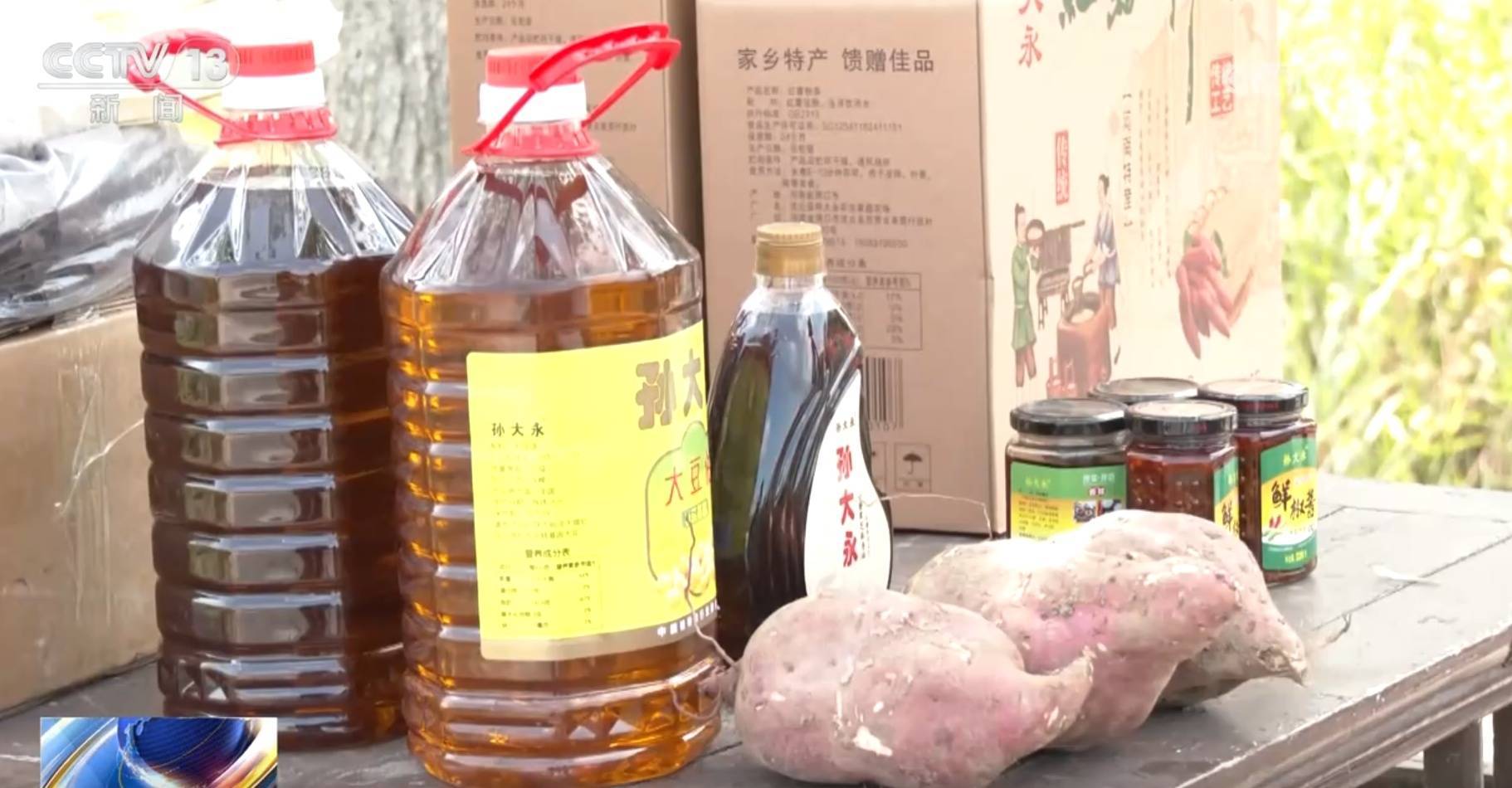 从10月份电商物流指数看消费市场活力满满 农村电商、新技术表现亮眼