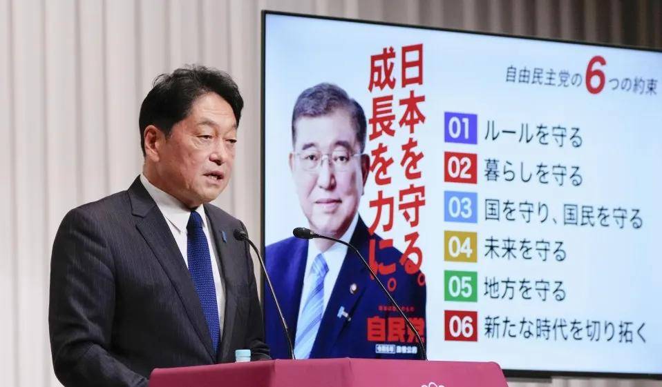 辞职了<strong></p>
<p>币安有哪些币</strong>！这届石破茂内阁为何如此短命？