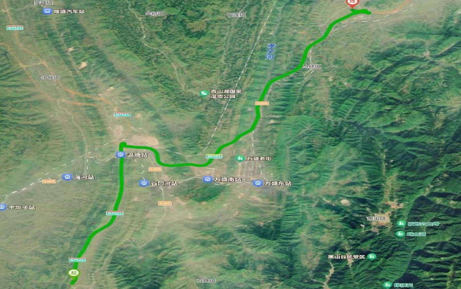 醉驾且超速致4人死亡<strong></p>
<p>币安有哪些币</strong>!重庆南川1·20较大交通事故调查报告公布