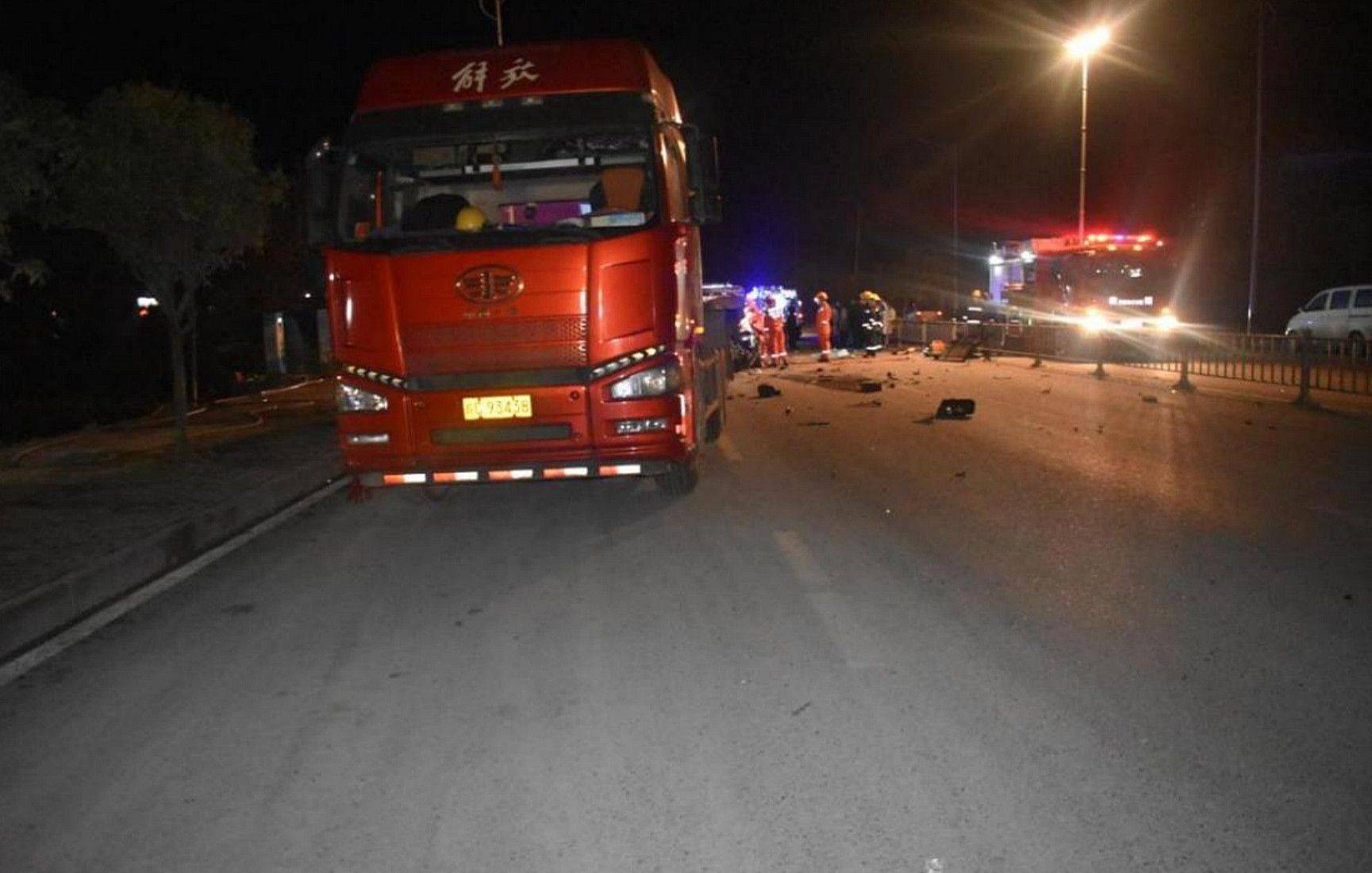 醉驾且超速致4人死亡<strong></p>
<p>币安有哪些币</strong>!重庆南川1·20较大交通事故调查报告公布