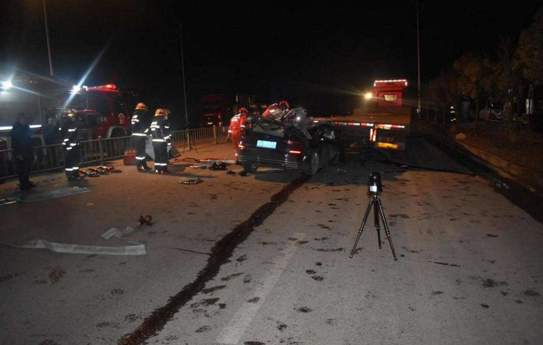 醉驾且超速致4人死亡<strong></p>
<p>币安有哪些币</strong>!重庆南川1·20较大交通事故调查报告公布