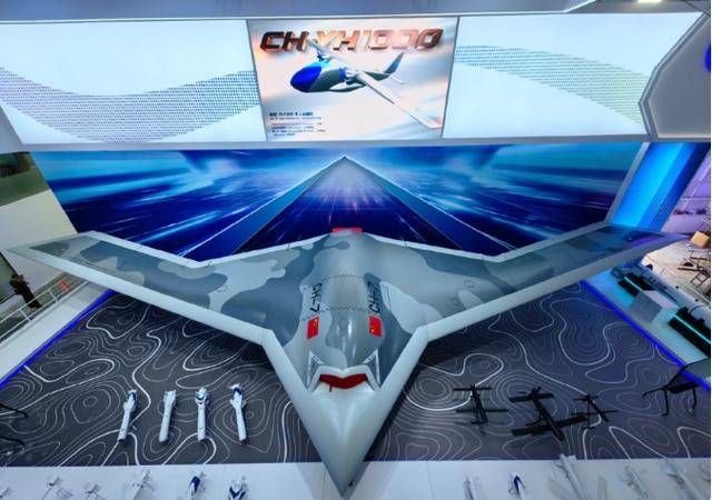 隐身飞翼机彩虹-7公开<strong></p>
<p>ieo币安</strong>,比美军B2轰炸机更强?轰20还会远吗