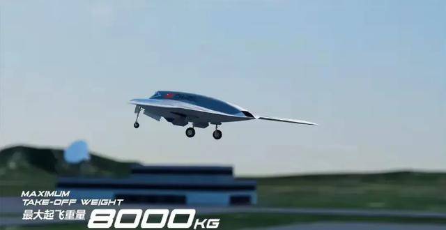 隐身飞翼机彩虹-7公开<strong></p>
<p>ieo币安</strong>,比美军B2轰炸机更强?轰20还会远吗