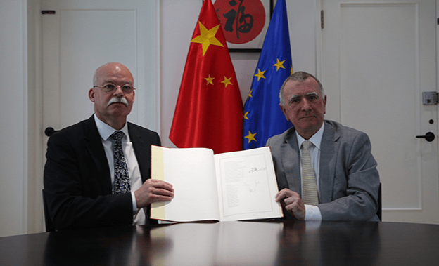 重磅!中美危急时刻<strong></p>
<p>Binance官网</strong>,一尊贵人物突然来华,中方直接给了顶级待遇