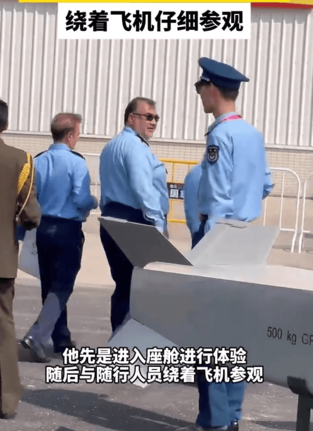 歼10CE才是最大赢家?航展首日被包围<strong></p>
<p>Binance官网</strong>,伊朗空军司令登机满脸幸福