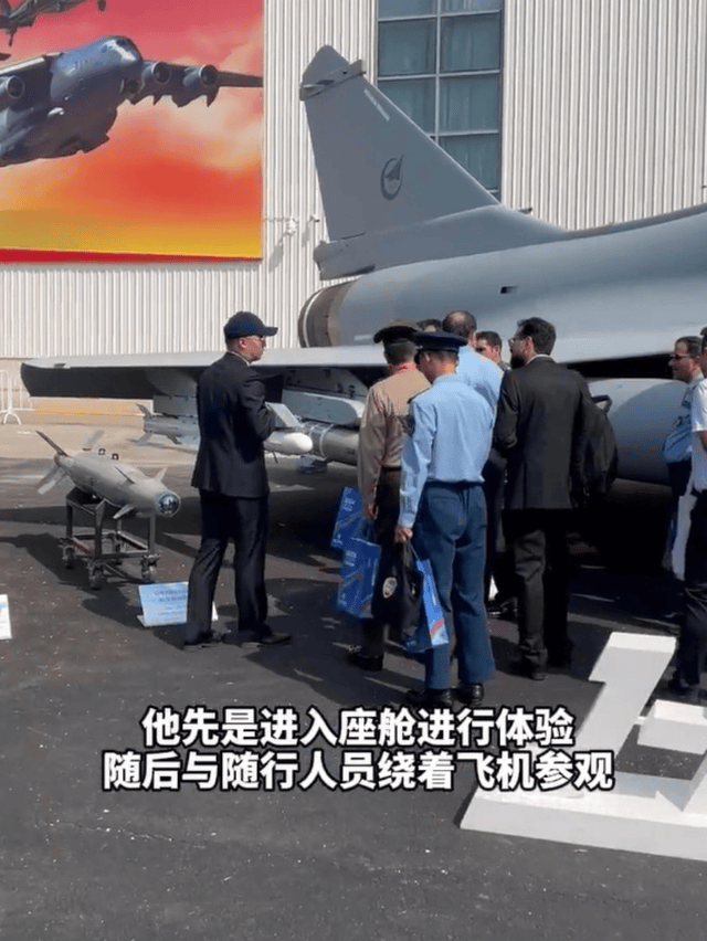 歼10CE才是最大赢家?航展首日被包围<strong></p>
<p>Binance官网</strong>,伊朗空军司令登机满脸幸福