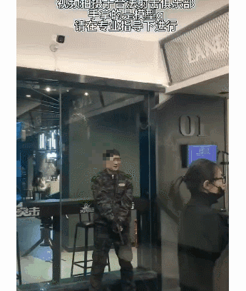 湖南17岁高中生在射击场中枪身亡<strong></p>
<p>币安app最新版</strong>！射击运动真的安全吗？丨轻武专栏