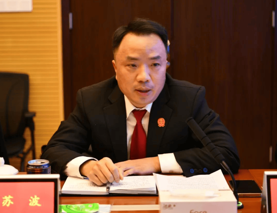 这个法院副院长<strong></p>
<p>币安app最新版</strong>,长期脱岗旷工迟到早退,将应审签文件推给其他院领导