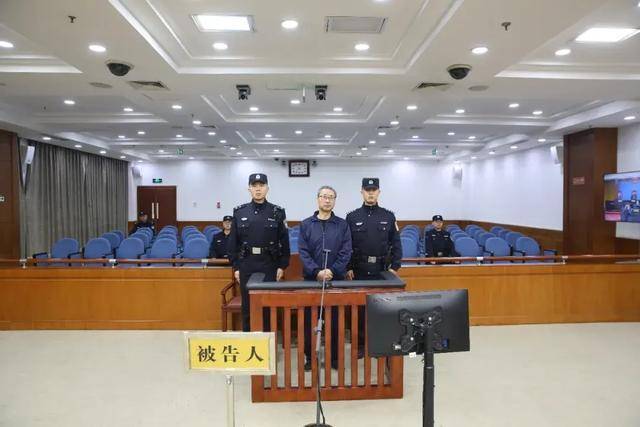 涉案超5200万<strong></p>
<p>币安app最新版</strong>!山东潍坊市综合保税区原党工委副书记、管委会主任徐洪吉一审获刑16年