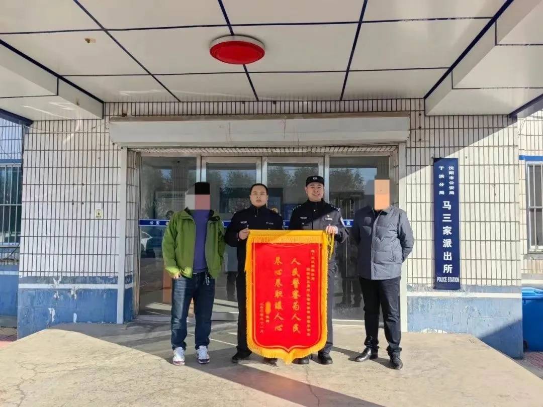 男子一时想不开<strong></p>
<p>币安币商</strong>,服下头孢配白酒!40分钟后……