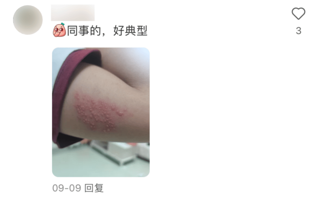 一旦感染终身携带<strong></p>
<p>币安币商</strong>！深圳疾控提醒：这4类人要注意