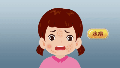 一旦感染终身携带<strong></p>
<p>币安币商</strong>！深圳疾控提醒：这4类人要注意