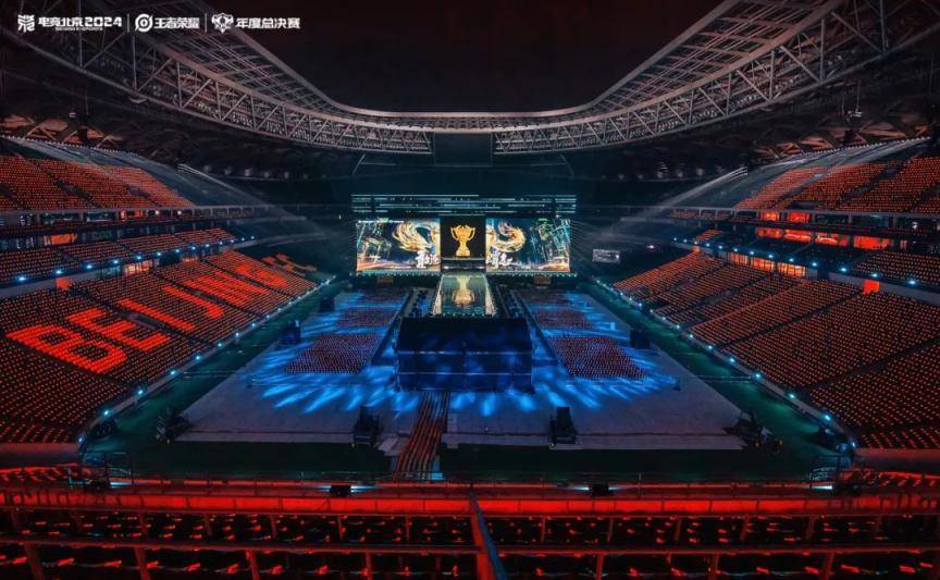 现场超3万人<strong></p>
<p>币安币商</strong>!昨晚北京朝阳这里有场顶级电竞赛