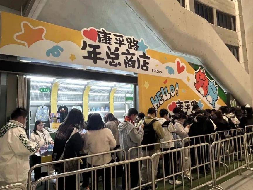 现场超3万人<strong></p>
<p>币安币商</strong>!昨晚北京朝阳这里有场顶级电竞赛