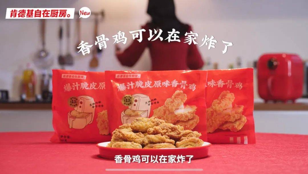 肯德基:这类产品全部下架<strong></p>
<p>币安币商</strong>!