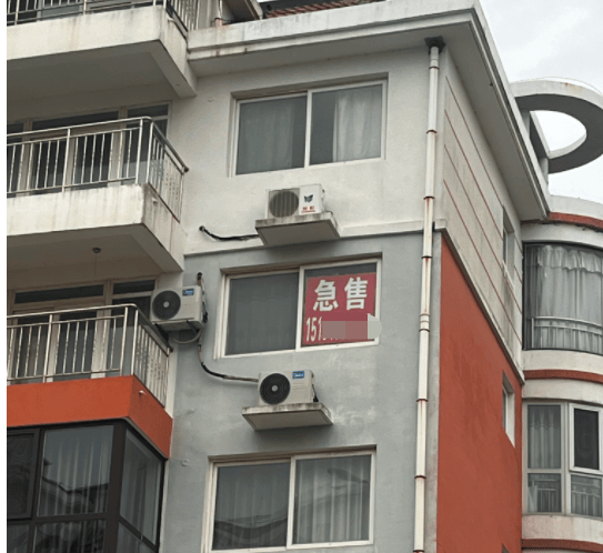 调查|“11元海景房”背后的银滩楼市:低价拍卖博眼球成套路<strong></p>
<p>币安币商</strong>,新房价高出二手房3倍