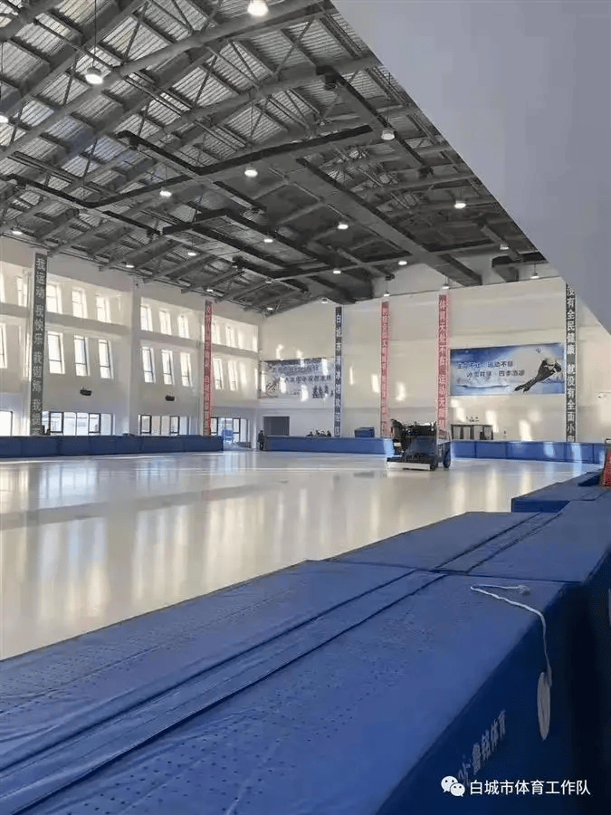 突发<strong></p>
<p>币安币商</strong>!吉林一滑冰馆屋顶坍塌