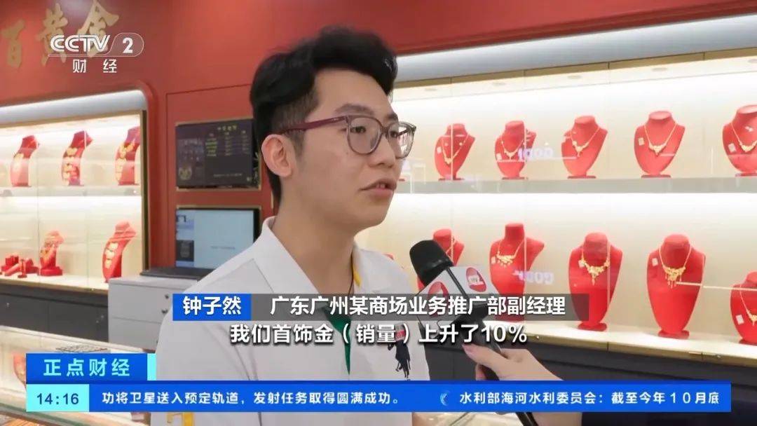 突然<strong></p>
<p>币安交易流程</strong>,价格暴跌!有人紧急抛售!深圳情况......