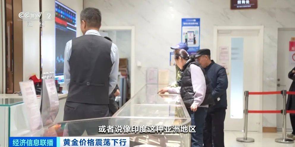 突然<strong></p>
<p>币安交易流程</strong>,价格暴跌!有人紧急抛售!深圳情况......