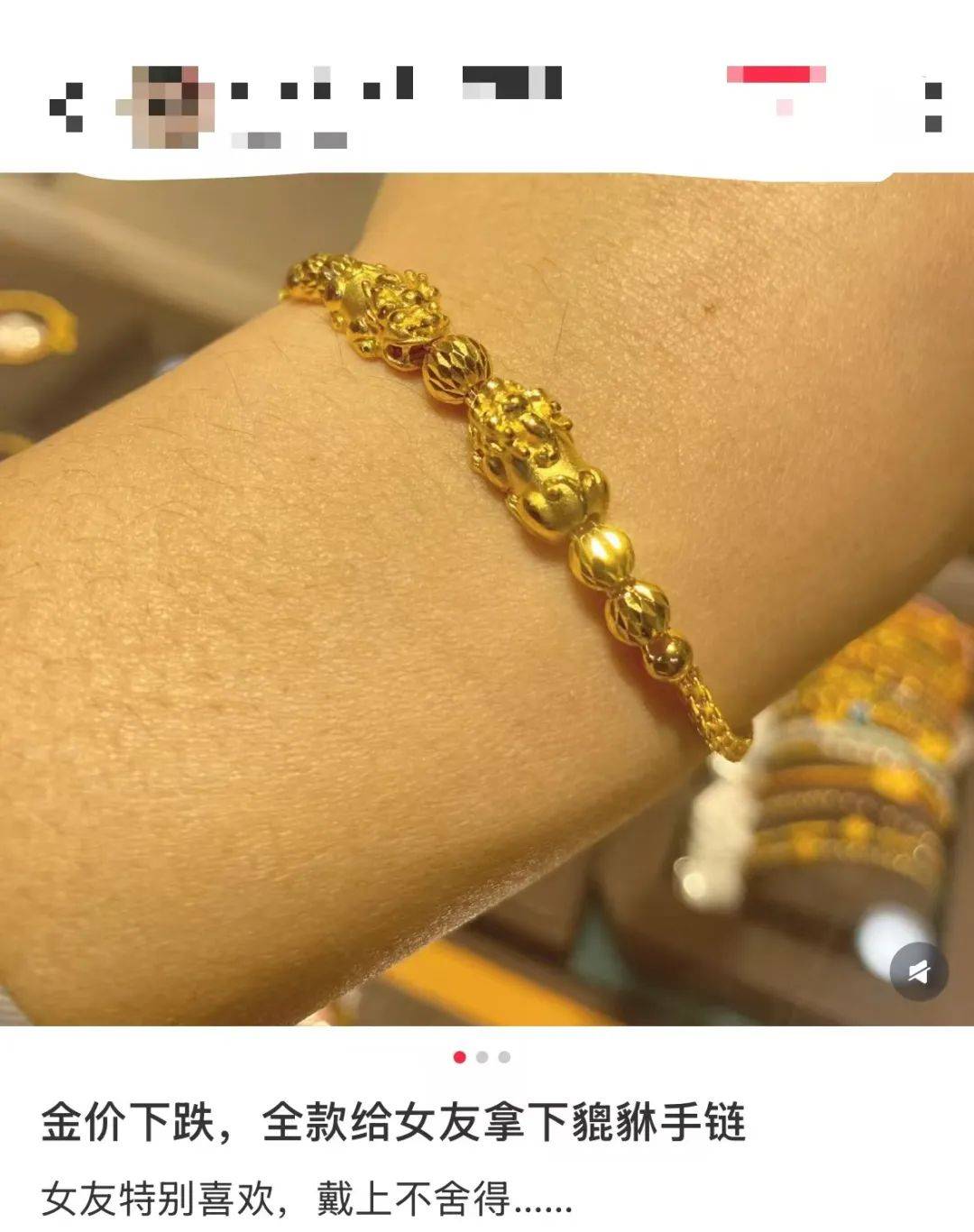 突然<strong></p>
<p>币安交易流程</strong>,价格暴跌!有人紧急抛售!深圳情况......