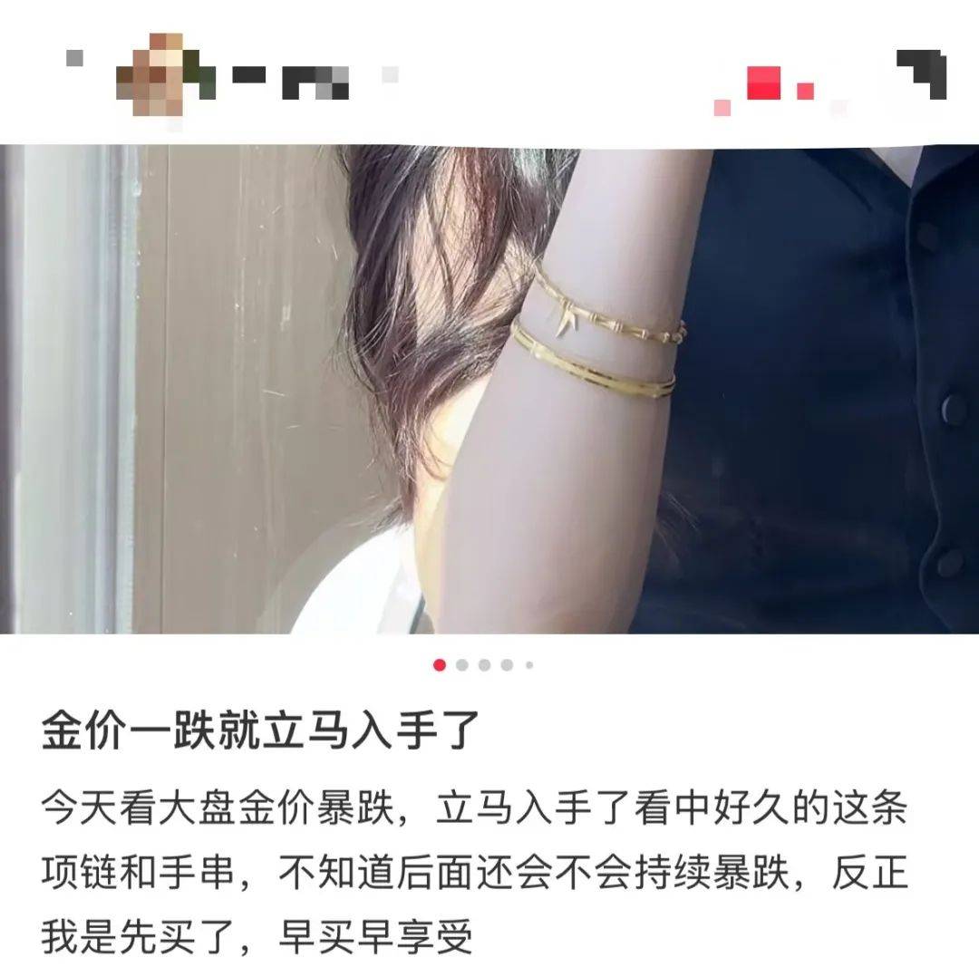 突然<strong></p>
<p>币安交易流程</strong>,价格暴跌!有人紧急抛售!深圳情况......