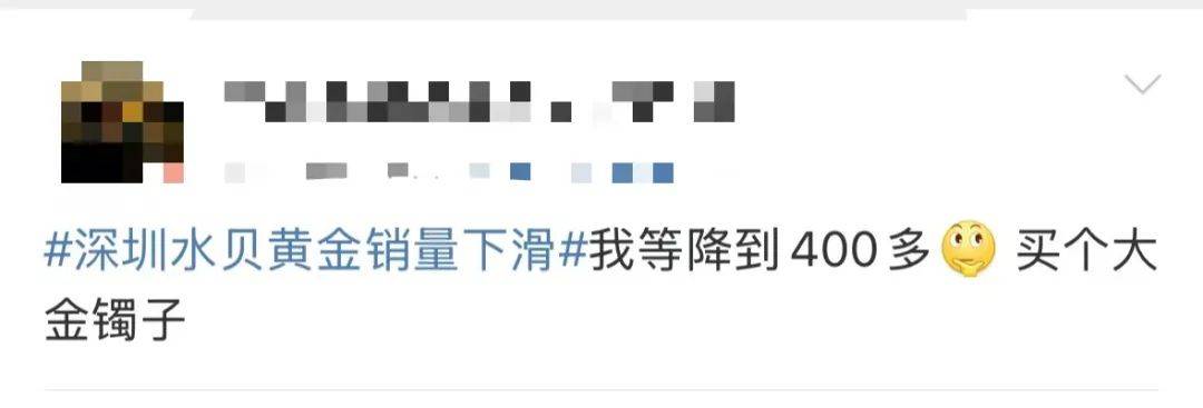 突然<strong></p>
<p>币安交易流程</strong>,价格暴跌!有人紧急抛售!深圳情况......