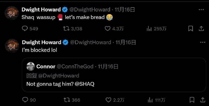 硬蹭<strong></p>
<p>币安交易流程</strong>!霍华德约奥尼尔打拳赛 后者:多拿几个冠军再说吧