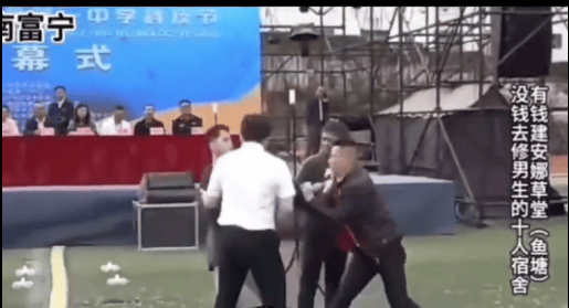 质问学校有钱建草堂没钱修宿舍<strong></p>
<p>币安交易流程</strong>,学生居家学习让人不解