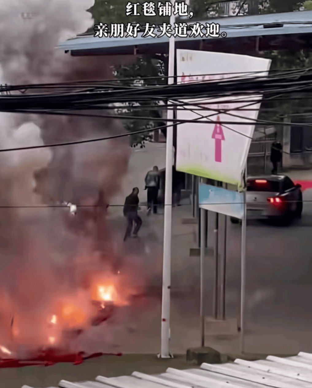 官方回应“凶手出狱当天在逝者家不远处摆宴席”:现场制止<strong></p>
<p>狗狗币安卓钱包</strong>,双方均表示不愿将矛盾延续到下代