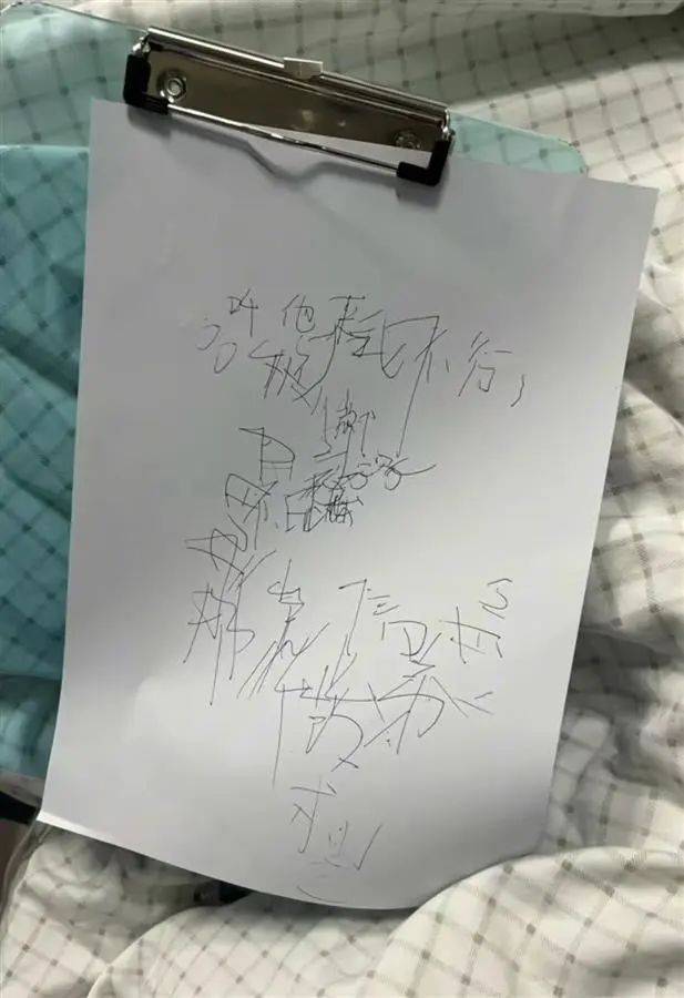 她走了<strong></p>
<p>狗狗币安卓钱包</strong>,年仅29岁!从确诊到离世不到两年