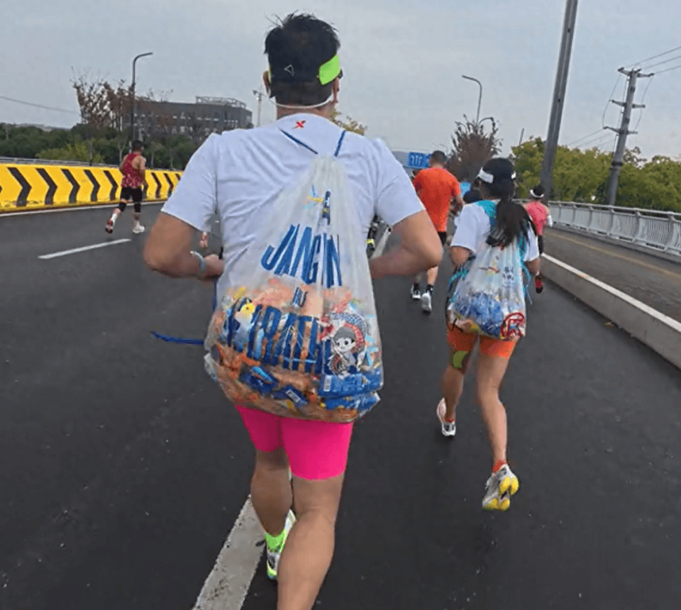 苏州马拉松薅“能量胶”的男女已找到<strong></p>
<p>狗狗币安卓钱包</strong>，文体旅游局正沟通请示或对其作出禁赛处罚