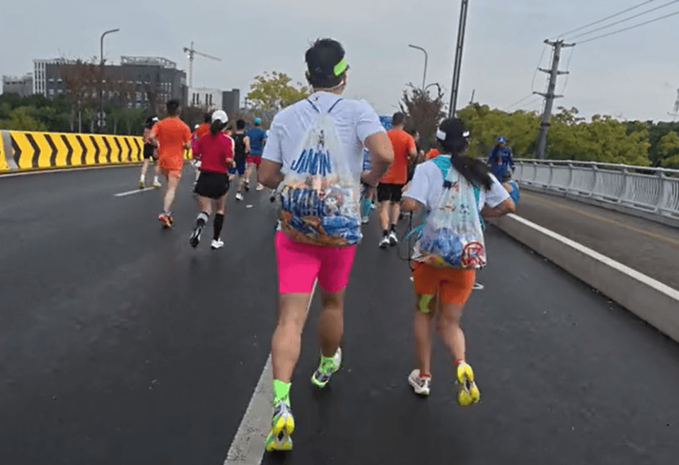 苏州马拉松薅“能量胶”的男女已找到<strong></p>
<p>狗狗币安卓钱包</strong>，文体旅游局正沟通请示或对其作出禁赛处罚