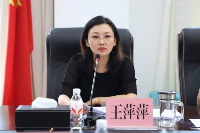 “80后”市长王萍萍<strong></p>
<p>狗狗币安卓钱包</strong>,拟任新职