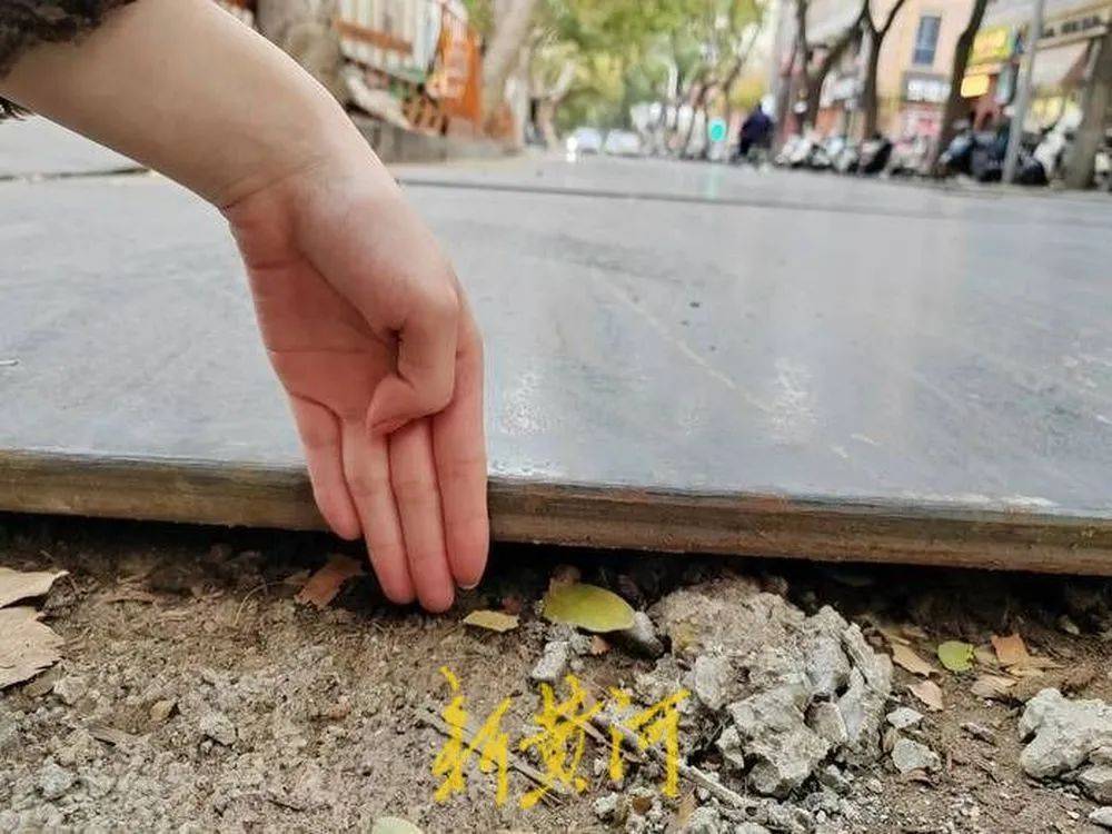 济南一路段钢板湿滑<strong></p>
<p>狗狗币安卓钱包</strong>,小伙儿摔伤毁容,多方回应