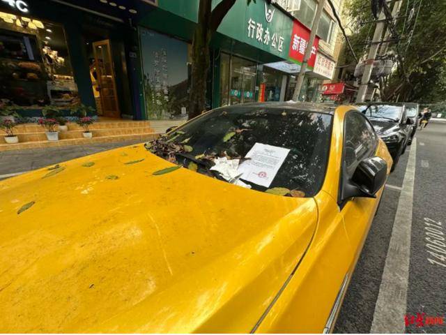 成都街边一辆百万宝马停了两个多月<strong></p>
<p>币安结算</strong>,欠费近2000元!市民:有几分蹊跷!车主:搞忘取车了