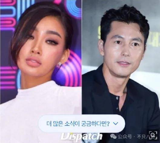 又发现新孩子了<strong></p>
<p>币安结算</strong>!这位50多岁大叔私生活这么混乱吗?