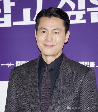 又发现新孩子了<strong></p>
<p>币安结算</strong>!这位50多岁大叔私生活这么混乱吗?